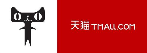 淘宝天猫卖家遇到同行攻击怎么办？