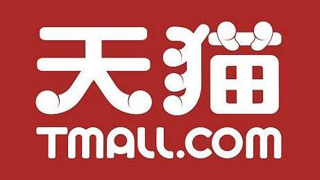 天猫网店收费模式