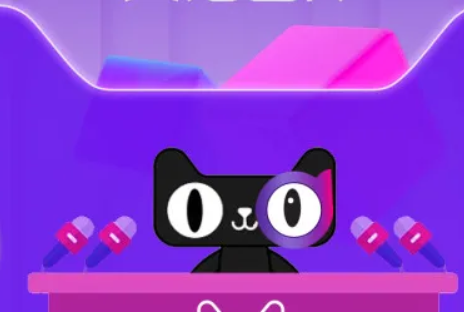 天猫