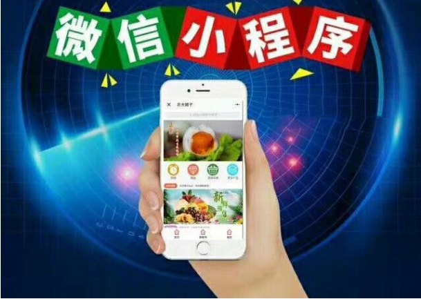 如何关闭微信小程序？步骤是什么？