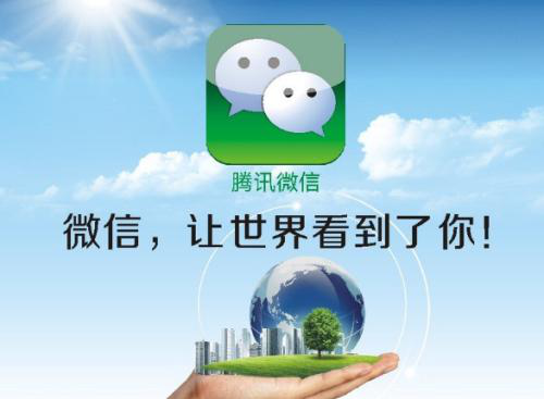 特别急微信网络投票怎么让票数飙升？如何快速增长微信投票