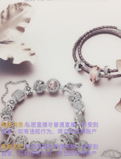 微信公众号直播怎么弄 创建视频直播间方法教程