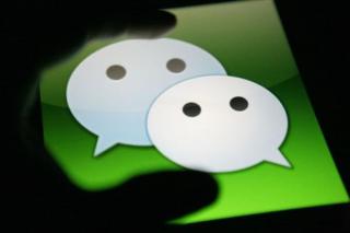 怎样把微信直播里的内容下载下来