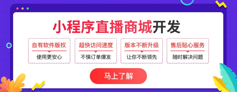 怎样看微信好友直播