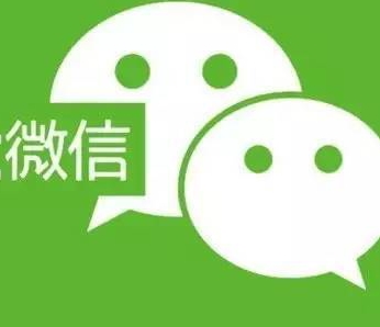 微信多群直播怎么实现？微信多群直播工具有哪些？
