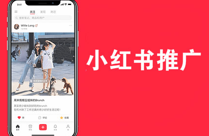 种草营销途径有哪些？熟人口碑、KOL、网络社群