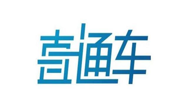 怎么做淘宝直通车计划