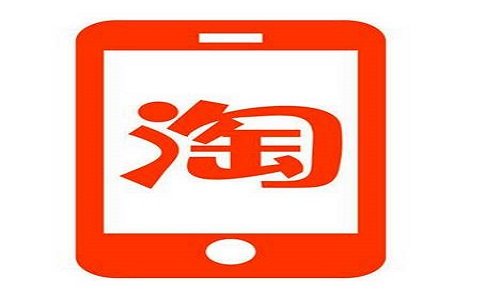 淘宝销售额怎么提升？开直通车有用吗？