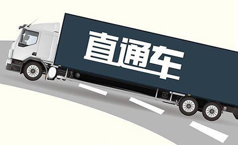 淘宝